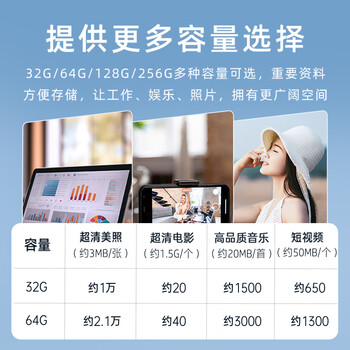 惠普（HP）32GB 金属U盘 v206w 银色金属 迷你学生专用可爱U盘电脑车载重装系统优盘移动版办公高速读写