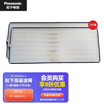 zxc配件品牌及商品- 京东 zxc配件品牌及商品- 京东