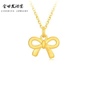 新しいブランド 大幅値下げ！4月まで16000円！！palace gold necklace