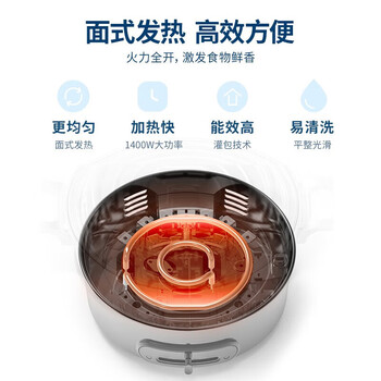 morphy richards摩飞电器 家用分体式电煮锅烤涮一体多功能电炒锅电烧烤料理锅 3L电热火锅MR9087 薄荷绿 JD