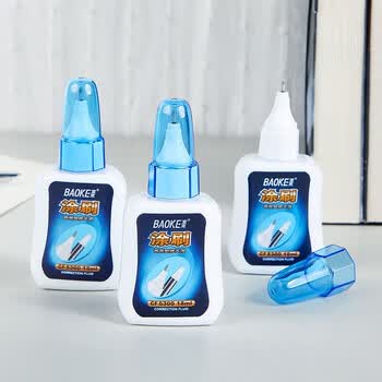 宝克（BAOKE）宝克 BAOKE CF-5300 修正液 学生涂改液 涂刷两用 18ml/瓶