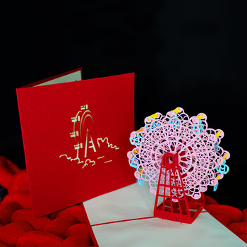 得印3D贺卡幸福摩天轮 创意生日礼物情人节元旦节卡片 送妈妈感恩老师朋友 新年贺卡明信片送老师教师节2517