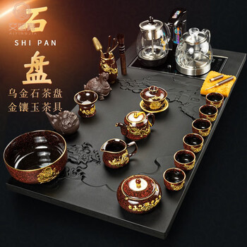 雕刻龙茶盘品牌及商品- 京东