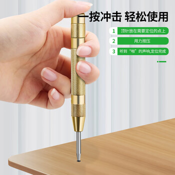 保联不锈钢宝塔钻套装麻花钻头含钴开孔器金属阶梯钻套装合金扩孔钻头