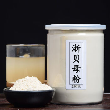 浙贝母粉 中药材无硫浙贝粉 象贝浙贝大贝母粉包邮 罐装 1000g