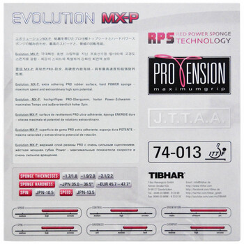 挺拔TIBHAR 乒乓球拍胶皮反胶进口套胶 EVOLUTION变革MX-P 红色MAX 挺拔TIBHAR 乒乓球拍胶皮反胶进口套胶 EVOLUTION变革MX-P 红色MAX