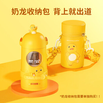 天文奶龙升级大口全自动径削笔机儿童削笔器可削7-11.5mm加粗杆大三角铅笔笔转笔刀电动文具N8822-7