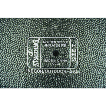 斯伯丁潮流珠光系列成人室内7号PU材质篮球77-382Y猫眼绿