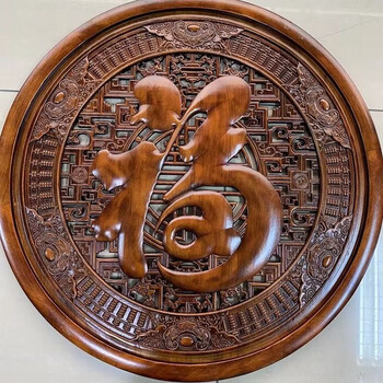 东阳木雕福字型号规格- 京东
