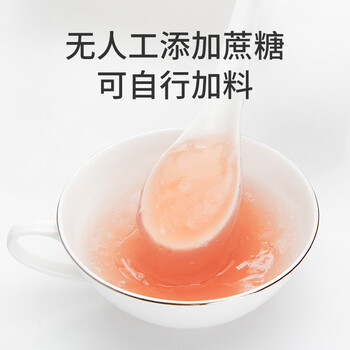 五谷聚手削藕粉 原味纯藕粉无添加蔗糖中老年营养早餐过年代餐送礼350g 五谷聚手削藕粉 原味纯藕粉无添加蔗糖中老年营养早餐过年代餐送礼350g