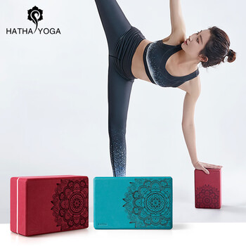 哈他瑜伽砖专业高密度儿童舞蹈砖立体防滑纹泡沫砖块瑜伽馆专用练功砖 哈他瑜伽砖专业高密度儿童舞蹈砖立体防滑纹泡沫砖块瑜伽馆专用练功砖