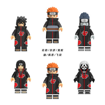 幻影忍者第三方积木人仔鸣人佐助带土斑男孩拼装玩具 kdl801-火影6款