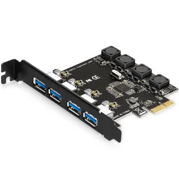 MOGE魔羯 台式机PCIE x1转4口USB3.0独立供电扩展卡PCI-E四口USB3.2 Gen1转接卡瑞萨NEC芯片 MC2016