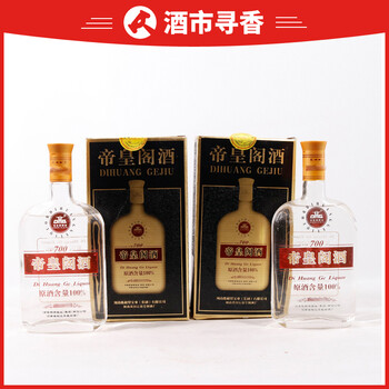 陈年佳酿唇齿留香喜随专场
