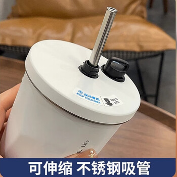 繁季保温杯大容量咖啡水杯子吸管高颜值不锈钢便携随行车载男女士学生