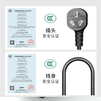 广昌兴（G.C.X）国标3C认证 三芯电源线带插头16A大功率 3*2.5平方铜线 2米单头裸尾自接线 电器设备内接线 支持订制定做