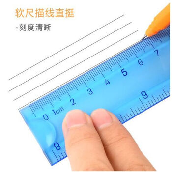得力(deli) 软尺子软直尺/拍拍尺6208 学生文具20CM 20cm颜色随机 24把/1盒装 得力(deli) 软尺子软直尺/拍拍尺6208 学生文具20CM 20cm颜色随机 24把/1盒装