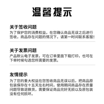 kepmaF1-D吉他如何呢？质量评分好么