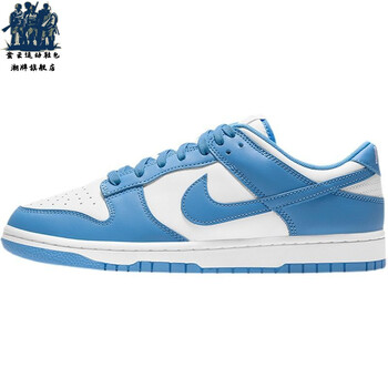 大学蓝 北卡蓝 白蓝 男女同款运动鞋 纯原dunk low-大学蓝 36