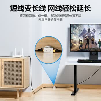 山泽超六类直通网络模块 网线对接头锌合金屏蔽CAT6A万兆高速网络直通头面板配线架直通头模块MKQ-6A