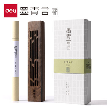 墨青言 香薰镇尺-竹影 书法压纸镇纸文房四宝 黑胡桃木 两用镇尺 香盒 佳节礼物送领导客户长辈 (棕色) 墨青言 香薰镇尺-竹影 书法压纸镇纸文房四宝 黑胡桃木 两用镇尺 香盒 佳节礼物送领导客户长辈 (棕色)