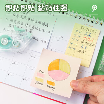 晨光24m点状双面胶超值装 8m*6mm点点胶 防尘全包设计 手工手账黏贴固定胶 三支装开学文具AJD76102