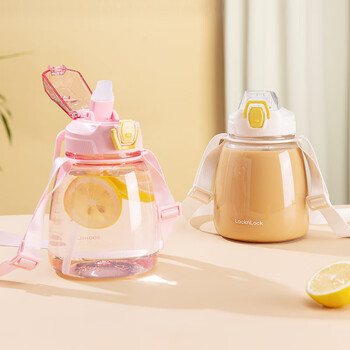 乐扣乐扣运动水杯便携吸管杯tritan材质女生大容量运动水壶1.2L粉色 乐扣乐扣运动水杯便携吸管杯tritan材质女生大容量运动水壶1.2L粉色