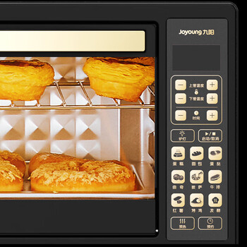 九阳（Joyoung）家用多功能电烤箱 烘焙蛋糕 智能预约独立控温 38L大容量 KX38-V750 黑色