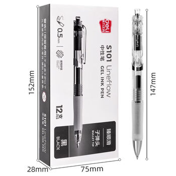 得力(deli)S101臻顺滑按动中性笔0.5mm 商务办公财务学生水性笔会议笔签字笔考试笔(12支/盒)黑色1盒装