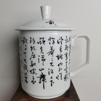 长物居茶具- 京东