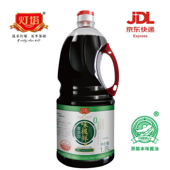 灯塔（DENGTA BREW SINCE1904） 灯塔零添加味极鲜1800ml 调味品 酱油 1800ml