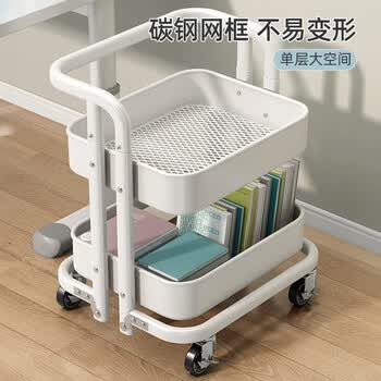 优勤书包置物架书本收纳移动小推车桌下收纳书架带轮落地桌边放包神器