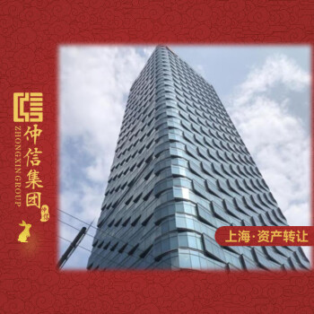 上海市虹口区中信广场1101-1108室、1601-1604室
