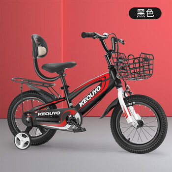 儿童自行车辅助轮可拆卸轻便2-8岁女孩脚踏车辅助轮幼儿单车童车男孩