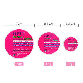 信发点钞蜡10g10个装 OPTI银行练习数钞润指蜡银行会计用点钞润指蜡点钞油湿手器 点钞蜡 润指蜡