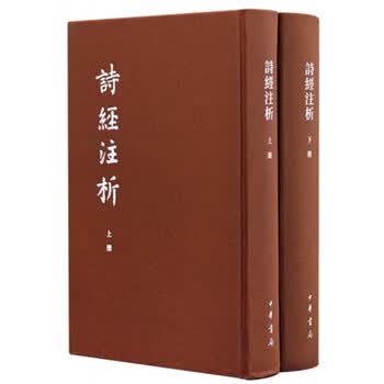 古典文学基本品牌及商品- 京东