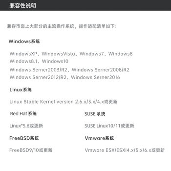 EB-LINK PCIE X4 千兆四电口服务器网卡I350-T4V2版本机器视觉工业相机网络适配器 intel I350AM4芯片