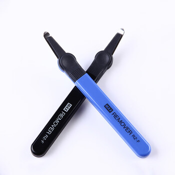 MAX美克司起钉器省力起订器20页取钉器可起统一钉10号钉订书钉拔钉器拆钉器 蓝色 RZ-F