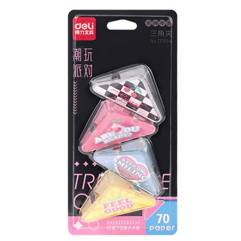 得力（deli）(deli)4只卡通三角夹 70页大号边角夹 学生票夹 资料文件收纳 防翘边防卷边 混色 4只/卡 TP534