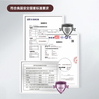 得力（deli）一次性纸杯子牛皮纸外层商务办公纸杯双层加厚整箱20袋500只280ml