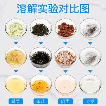 KOOGIS高速管道疏通剂泡泡粉强力溶解厨房用马桶下水道疏通剂去除小飞虫
