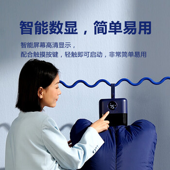 小巢糖（nesugar）烘干机便携式干衣机家用衣服小型旅行折叠内衣裤消毒杀菌婴儿迷你烘衣架宿舍2026最新款出差神器H2