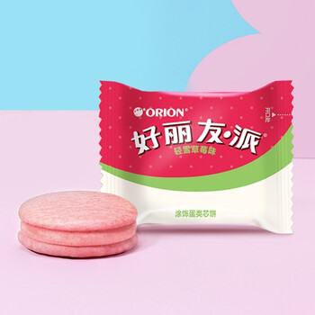 好丽友派营养早餐糕点休闲零食下午茶 轻雪草莓味6枚*16盒