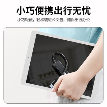 宏碁(acer)USB3.0分线器拓展坞 HUB集线器高速4口扩展坞转接头适用台式电脑笔记本一拖多接口转换器延长线 宏碁(acer)USB3.0分线器拓展坞 HUB集线器高速4口扩展坞转接头适用台式电脑笔记本一拖多接口转换器延长线