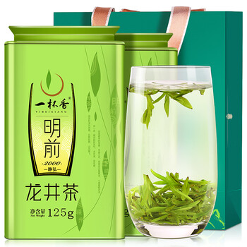 一杯香茶叶绿茶正宗明前早春龙井茶250g2025新茶礼盒装送礼自己喝自饮 一杯香茶叶绿茶正宗明前早春龙井茶250g2025新茶礼盒装送礼自己喝自饮