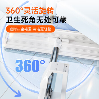 佳帮手平板拖把40cm4布家用一拖净免手洗2025干湿两用墩布拖布懒人拖地