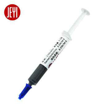 佳翼（JEYI）含银导热硅脂高性能非固化导热硅脂纳米分子技术导热系数8W 3.5克 3.5g导热膏