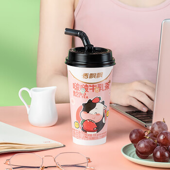 香飘飘奶茶啵啵牛乳茶混合口味65g*12杯礼盒装0植脂末0反式脂肪酸冲饮料 香飘飘奶茶啵啵牛乳茶混合口味65g*12杯礼盒装0植脂末0反式脂肪酸冲饮料