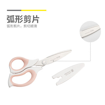 晨光（M&G）儿童安全型手工DIY塑料美工剪子150mm圆头玩具软胶护手不伤手 蓝色 ASS913Q3 1把