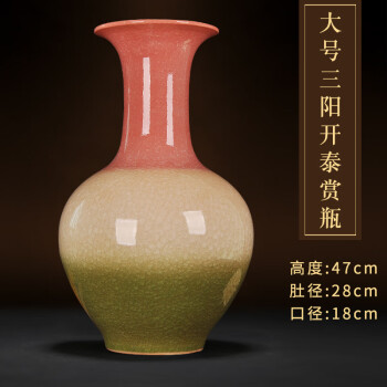 館蔵珍品 琉璃製 細密彫 三陽開泰紋 鼻煙壺』置物 賞物 貴重物品 収蔵